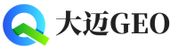 竹溪县大迈GEO